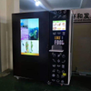 Máquina expendedora de hamburguesas automática