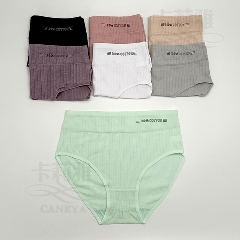 Señoras de cintura alta transpirable ropa interior de talla grande 100% ropa interior de algodón bragas