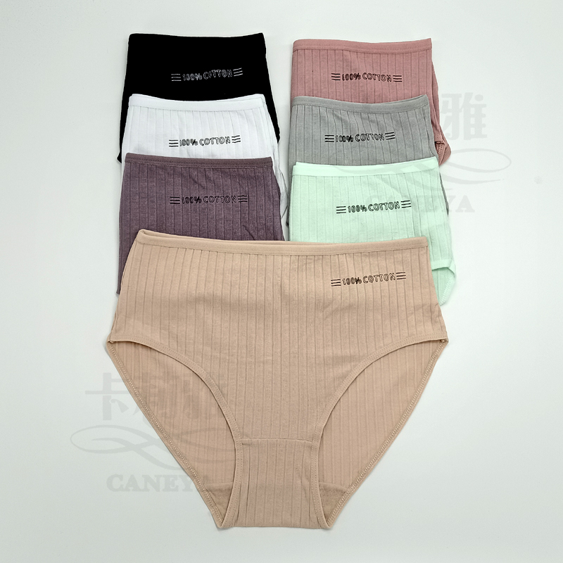 Bragas de mujer de tiro alto, cómodas, transpirables, hilo de algodón.
