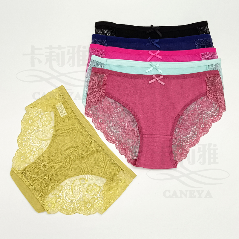 ropa interior elegante