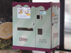 Máquina expendedora de helado de acero inoxidable