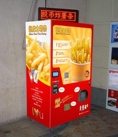 Máquina expendedora de papas fritas